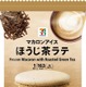 セブン、春に贈る和アイス「マカロンアイス ほうじ茶ラテ」「ワッフルコーン きなこみるく」新登場