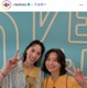 2人組ユニットchelmico、3月より無期限活動休止へ Rachel＆Mamikoともに「ソロ活動に専念」