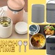 「ジャー弁当」の保温効果、ムダにしないで！ ぜひ「セット使い」したいものとは？「節約しながらあったかごはん」を満喫するなら、「おそろ」が効率よし！≪Amaozn今トク情報≫