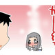新潟県民は「い」と「え」の発音が微妙。自己紹介で「いろいろ」と言ったつもりが…【県民性マンガうちのトコでは #５】
