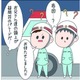 コンクリートの上じゃ、かわいそう！行動した結果、翌朝まさかの失くし物に気づく！【さやまの日常 #16】
