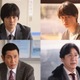 栁俊太郎・ACEes作間龍斗ら、波瑠＆麻生久美子W主演「月夜行路」男性キャスト発表