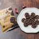 セブン「プレッツェルショコラ ビター」新登場 甘じょっぱさとカリッと食感がクセになる