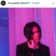 the GazettE、ギタリスト・葵の除名を発表 一方的なバンド活動の放棄・妨害行為…度重なる背信行為を指摘「到底看過できない事態」
