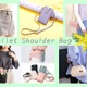 「お財布ショルダー」めちゃハヤってない？ 財布はもう持たない人が増加中。「荷物が減って軽くなる♪」「スマホとお金が１つにまとまって便利！」≪Amazon今トク情報≫