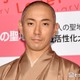 市川團十郎「2人とも伸び盛り」背比べする麗禾＆勸玄の様子公開「ぐんぐん成長してる」「両親ともに高いからまだ伸びそう」と反響