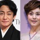 片岡愛之助、妻・藤原紀香からの“粋な誕プレ”披露「かっこよくてセンス抜群」「高そう」の声
