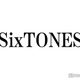 SixTONES、初のスタジアムツアー開催決定 東京・味スタ含む3会場発表【MILESixTONES／会場一覧】