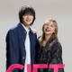 山口智子＆キスマイ玉森裕太、親子役で初共演 新日曜劇場「ＧＩＦＴ」出演決定 初回放送日は4月12日