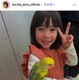 子役・倉田瑛茉、ウェーブヘアで雰囲気ガラリ 小学校入学記念ショットに「お姉さんになってる」「印象違いすぎてビックリ」の声