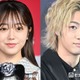 東海オンエア・てつや＆峯岸みなみ、AKB48コンサート舞台裏での夫婦ショット公開 「強火オタクすぎる」「限定Tシャツ着てて笑った」