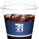セブン「水素焙煎コーヒー アイス」本日発売 香り華やかでクリアな飲み口＆澄んだ後味の一杯