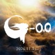 ゴジラ新作「ゴジラ-0.0」ファーストティザー映像、4月15日朝7時55分よりカウントダウン開始
