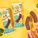 ファミマの“伝説”「冷凍チョコバナナ」が待望の復活 4月21日より再販開始