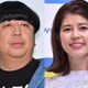 神田愛花、夫・日村勇紀の休養発表受けエール「毎日お腹いっぱい食べさせてあげる」