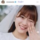 元SKE48山内鈴蘭、結婚発表 ゴルフ好きのお相手との2ショットも公開「人生のラウンドを楽しんでいきます」