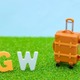 【GW2026】明日行けるイベント・おでかけ情報…5/3おまとめ便