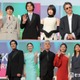 【写真特集】佐藤浩市・北村匠海・丸山隆平ら「第4回横浜国際映画祭」に豪華集結