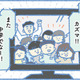 小学生だった息子は中学生に。学校の先生や同級生の温かい言葉に心が救われる【明日、息子は空に還る 小児白血病と闘った家族の10年 #９】
