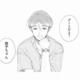 セラピストと服選びのお買い物デート。楽しい時間のあと、このままホテルへ…？【甘やかな地獄（１） #13】