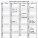 【高校受験2027】高知県公立高…A日程3/3-4、B日程3/18