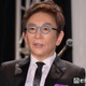 古舘伊知郎「地獄に堕ちるわよ」で話題・細木数子さんに贈られそうになった“超高額時計”の値段告白「もらったら地獄に堕ちるでしょ私」