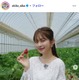 沖田愛加アナ、ボディライン際立つぴったりニットワンピ姿公開「スタイル抜群」「清楚でお上品」と反響
