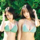 INUWASIはのんまゆ＆すずめ、ビキニ姿で美バスト際立つ「ヤンマガ」表紙登場