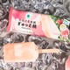 ファミマ、“販売数100万本超”桃アイスバーが進化 福島の桃果汁を48％使用