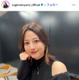 杉本有美、再婚＆第1子妊娠報告「初めて経験することばかり」朝ドラ「ゲゲゲの女房」など出演