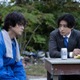 山崎賢人「静かに人の心を歪めていく」松下洸平とW主演『殺人の門』カンヌでフッテージ映像公開