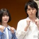 加藤史帆、Hey! Say! JUMP伊野尾慧は「すごく頼りになります」稽古場での“刺激的”エピソード明らかに【四畳半神話大系】
