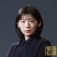 伊藤沙莉、10月期日テレ系ドラマ「俺たちの箱根駅伝」出演決定 朝ドラ「虎に翼」以降初の地上波GP帯ドラマ出演