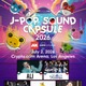 ALI、高橋洋子、菅野よう子ら出演「J-POP SOUND CAPSULE」｜北米メガアリーナで開催へ