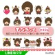モンチッチ初のLINE動く絵文字、全40個100コインで登場