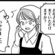 娘が学校で倒れ病院に運ばれたと連絡が! 病院で告げられた「衝撃の事実」とは？【娘が12歳で妊娠しました #３】