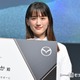 綾瀬はるか、“同郷”自動車メーカーのアンバサダー就任に喜び「同じ広島生まれということで」今年やりたいことも明かす