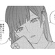 夫に認められたくて始めたインフルエンサー活動。しかしママ会では集合写真にすら入れてもらえない【ママ友クラッシャー #３】