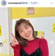 元SKE48フリーアナ、ショーパン私服で美脚見せ「健康的なスタイル」「大人っぽくて上品」と反響