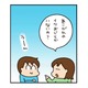 アラフィフおじさんの「体改造計画」スタート！ ぽっこりお腹の旦那をやる気にさせる方法は？【松本ぷりっつのダンナ50歳  #２】