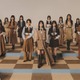 櫻坂46、15thシングル収録内容公開 四期生楽曲の配信決定【Lonesome rabbit／What’s “KAZOKU”？】