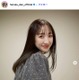 元「ZIP！」リポーター團遥香「家族で念願のディズニー」娘抱えるアスリート夫の姿公開「幸せ溢れてる」「優しい表情にほっこり」と反響