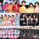 サカナクション「夜の踊り子」が14年越しに“ミーム化” M!LK・モナキ・LE SSERAFIMらカバーでバズ加速