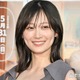 山下美月、出演作のタイトルに衝撃「私のパンティー！？と思って」脚本1ページ目に安堵【ある日彼女のパンティーが、】