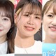 大家志津香、父の死去報告 思い出つづったブログに指原莉乃・高橋みなみら元AKB48メンバー続々反応「涙なしには読めなかった」