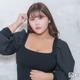 “TikTokフォロワー350万人超”なな茶、第1子出産発表「分娩時間は16時間、3674gの大きくて立派な赤ちゃんです」