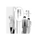 帰宅すると、夫が知らない女性と一緒に…？ 聞こえてきたふたりの会話に、胸がざわつく【離婚からはじめましょう #11】