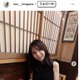 見取り図リリーと結婚・今川菜緒アナ、インスタ投稿で祝福の声に感謝「改めて周りに恵まれすぎているなと」