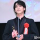 横浜流星「俊介も天国で喜んでいると思います」映画「国宝」での受賞に喜び「救われる思い」【第35回日本映画批評家大賞】