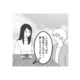 義両親にも愛される自慢の妻。その姿を見て幸せを感じていたのに…【最初から、全部ウソだった #10】